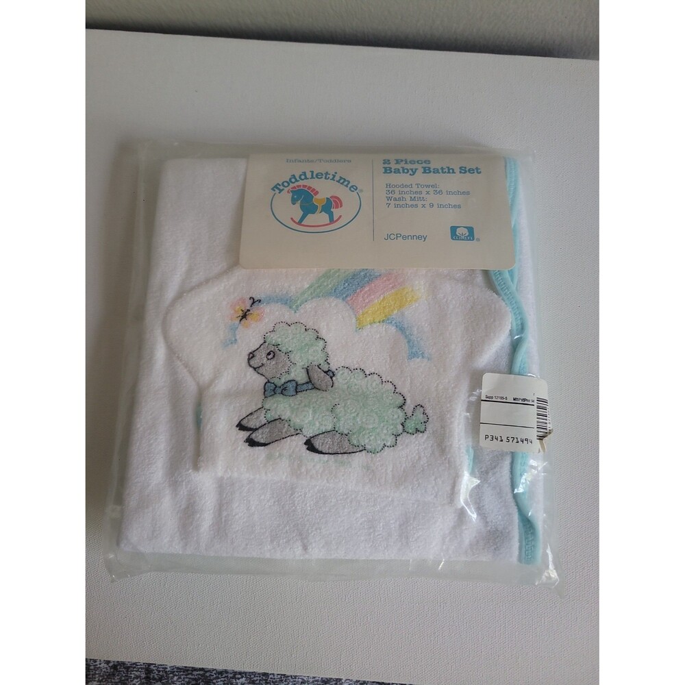 Vintage Toddletime 2 Piece Baby Bath Set 36x36 New